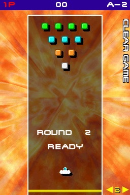 Arkanoid DS [JP Import]
