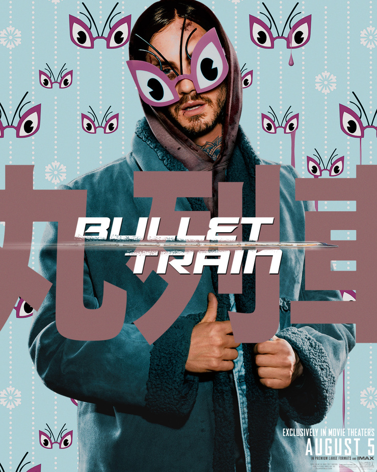 Bullet Train Bullet Train