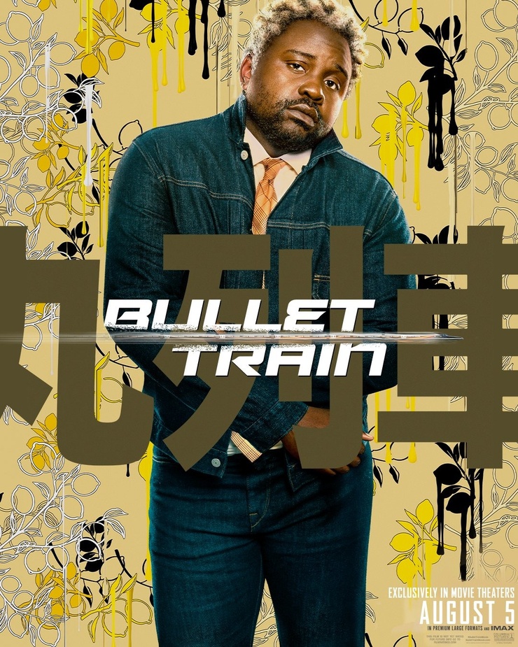 Bullet Train Bullet Train