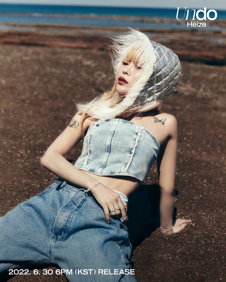 Heize