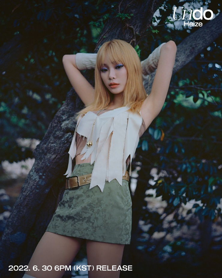 Heize