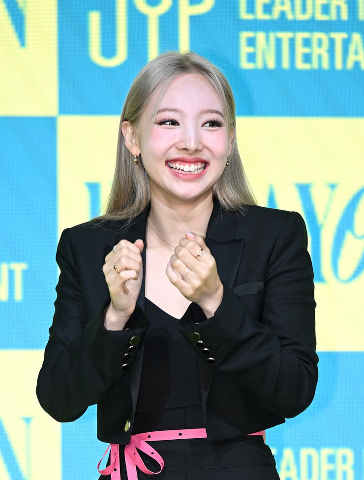 Im Nayeon