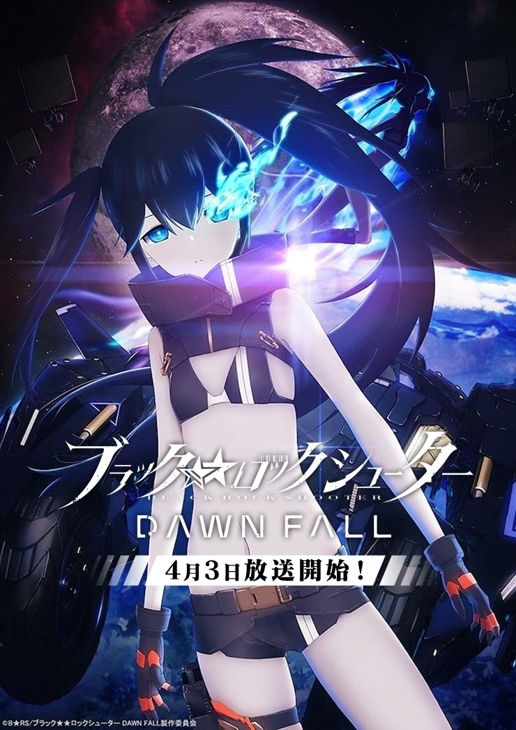 Picture of Black Rock Shooter: Dawn Fall