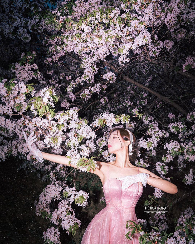 Chae Jeong