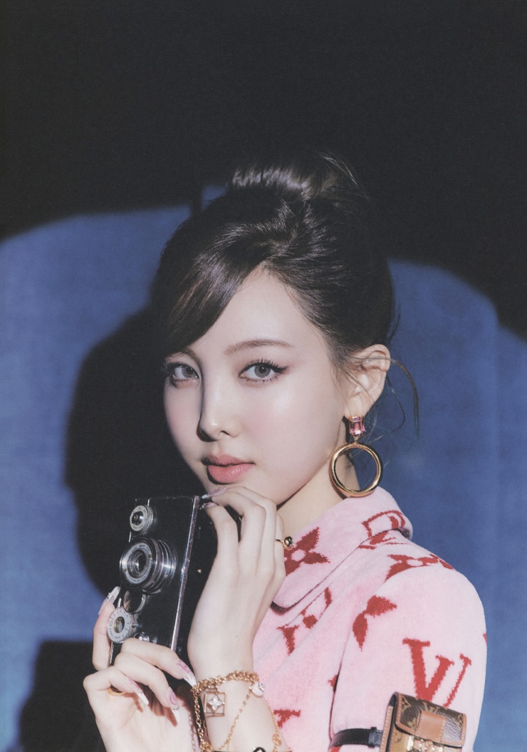 Im Nayeon