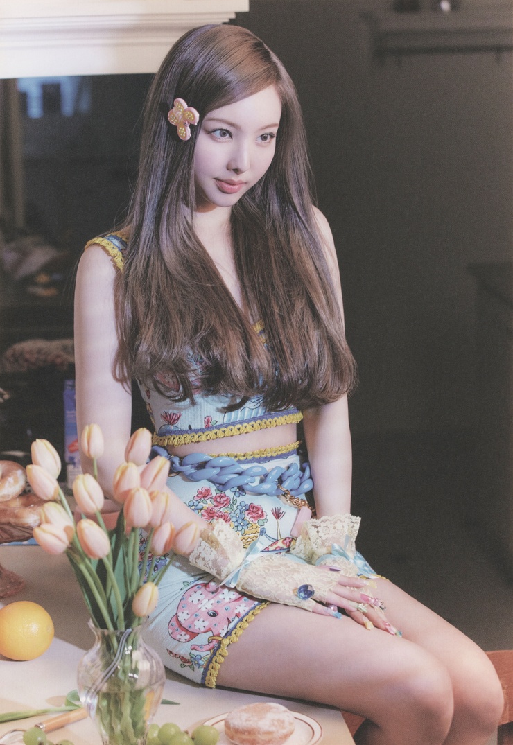 Im Nayeon