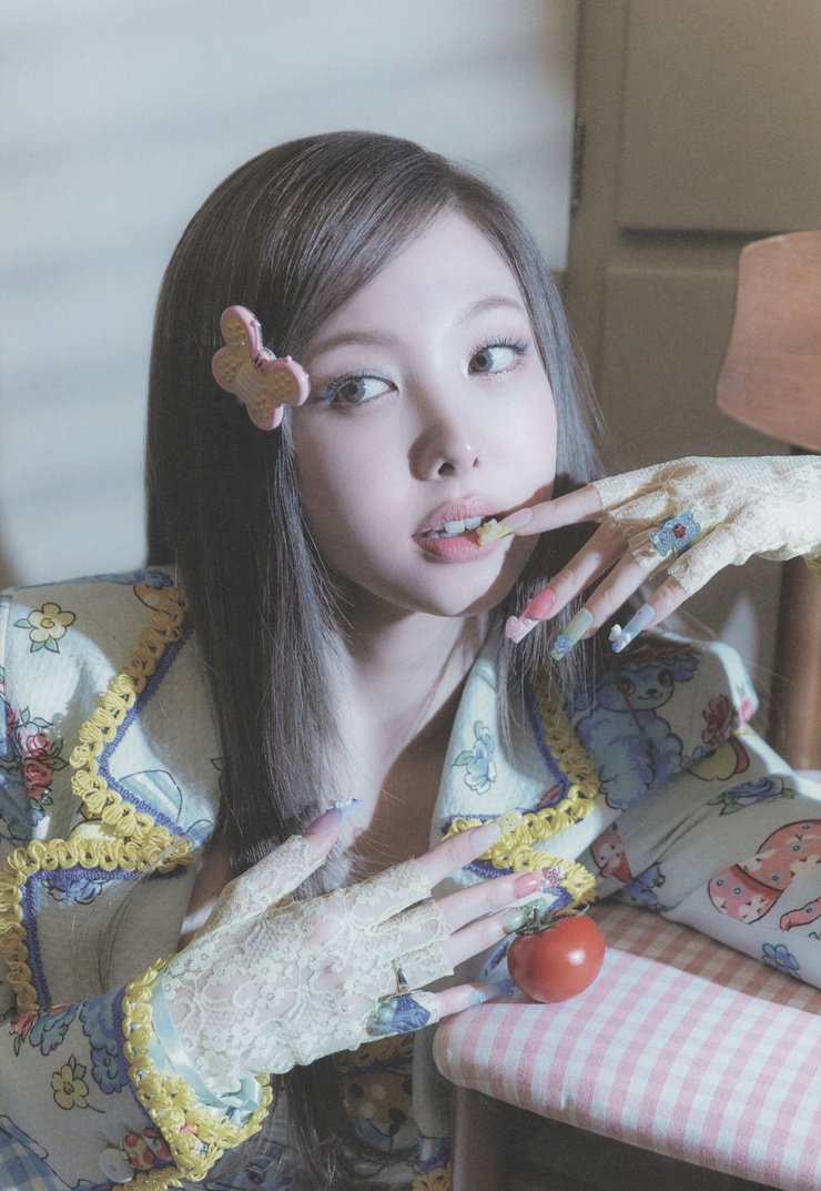 Im Nayeon