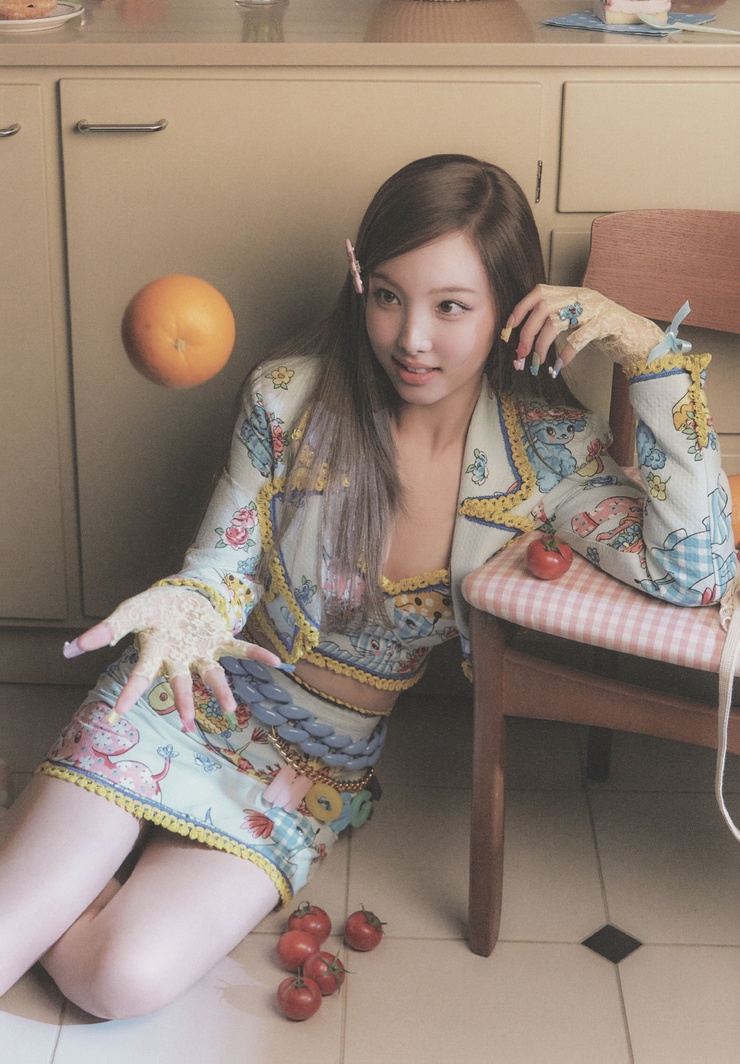Im Nayeon