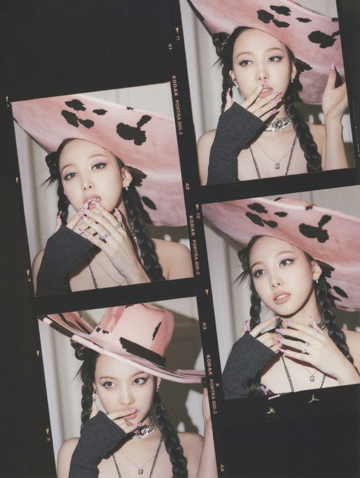 Im Nayeon