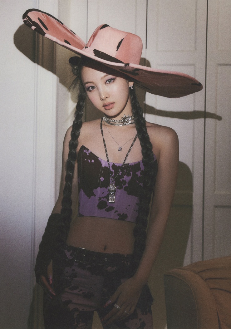 Im Nayeon