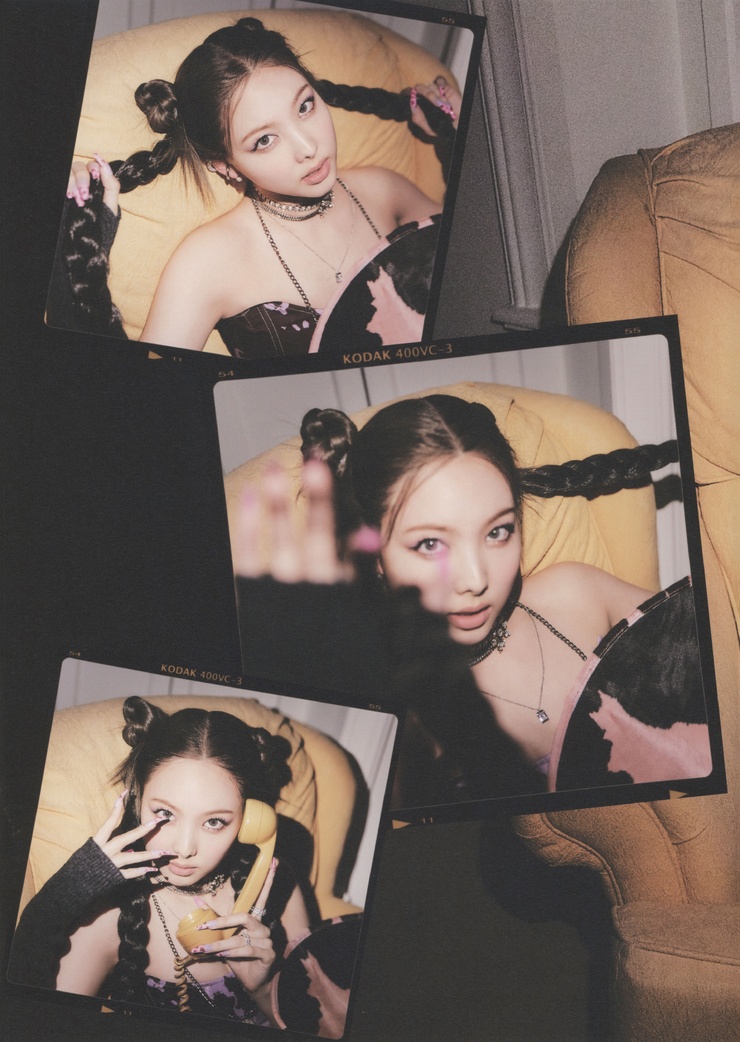 Im Nayeon