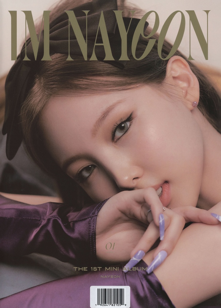 Im Nayeon