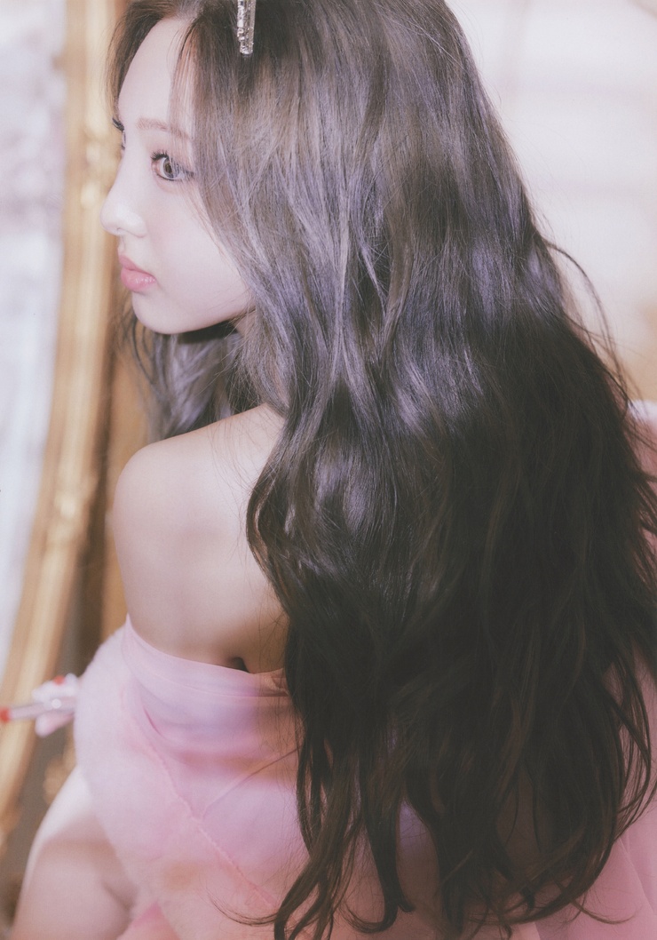 Im Nayeon
