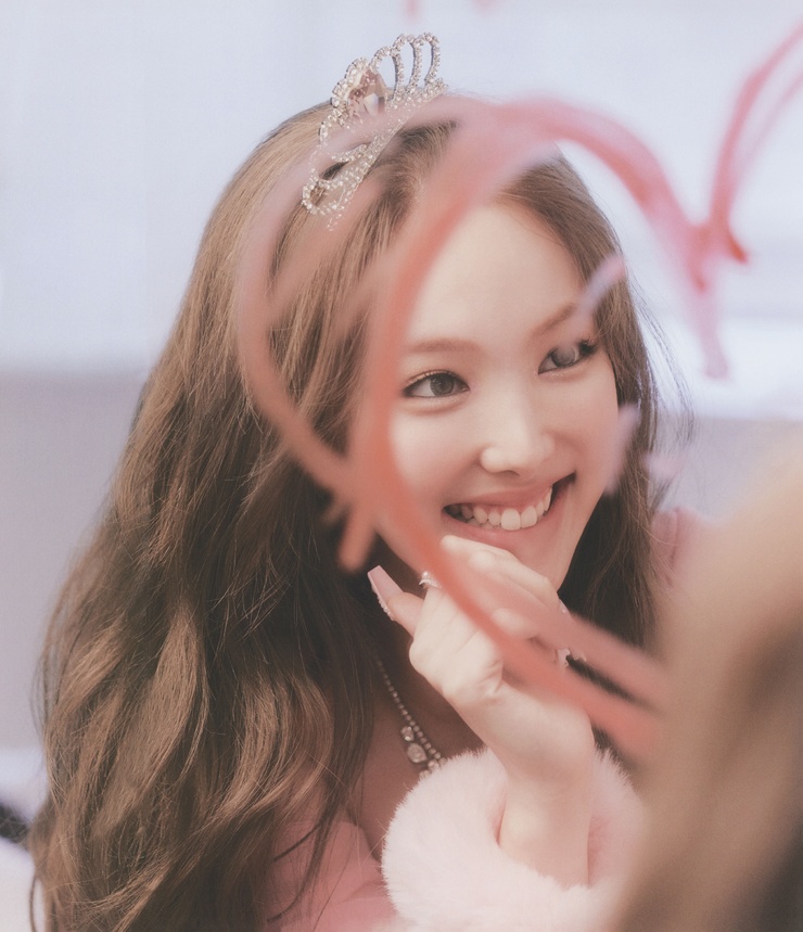 Im Nayeon