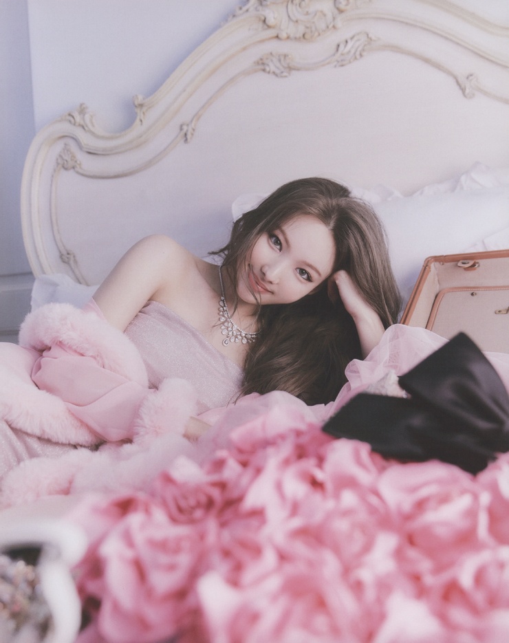 Im Nayeon