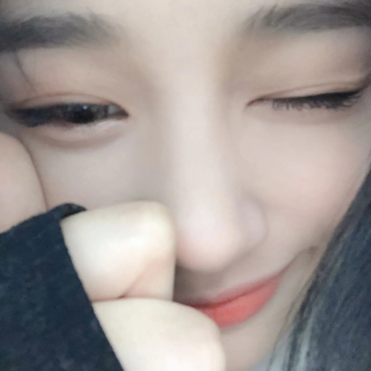 So-eun Park