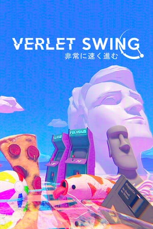 Verlet Swing