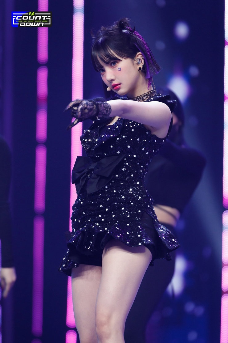Eunha