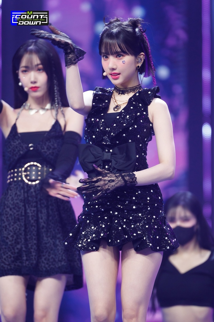 Eunha