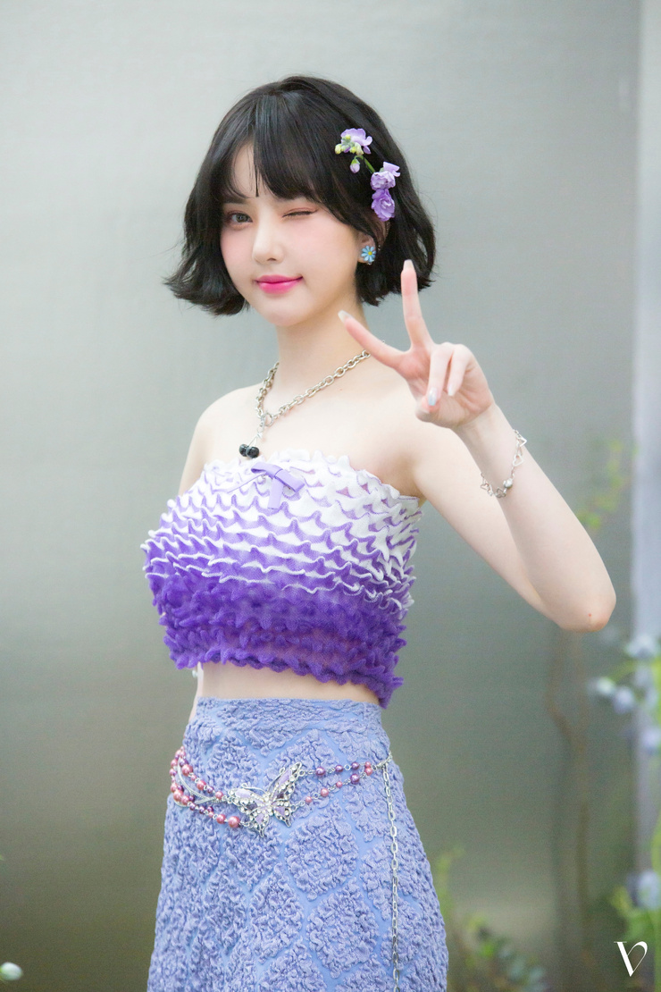 Eunha