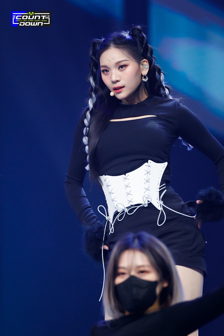 Umji