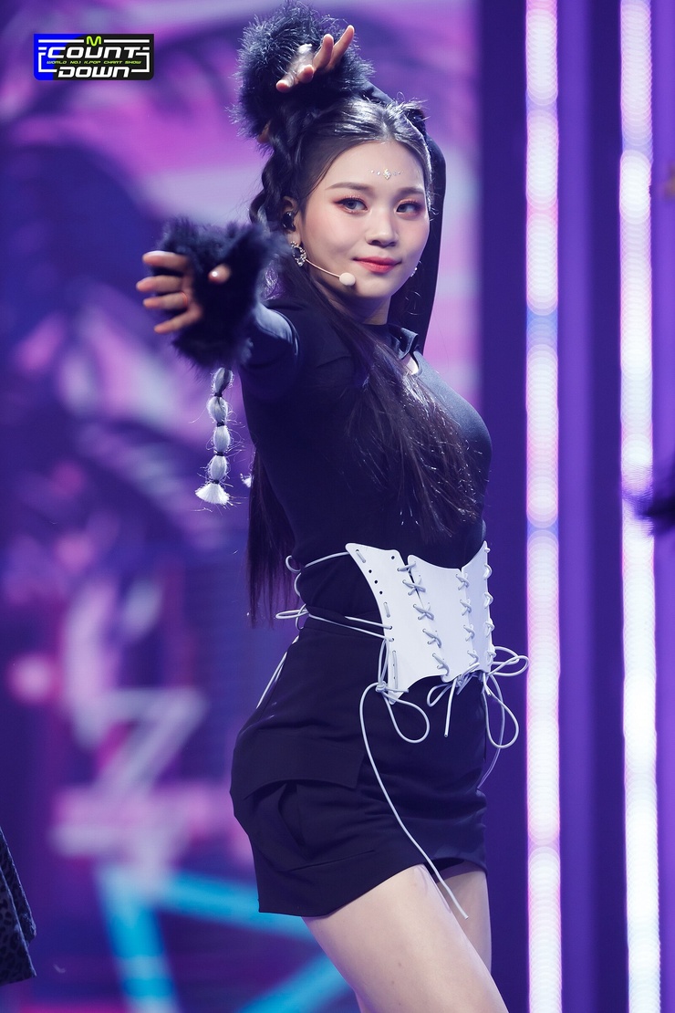 Umji