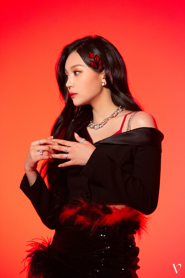 Umji