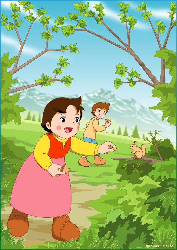 Heidi 