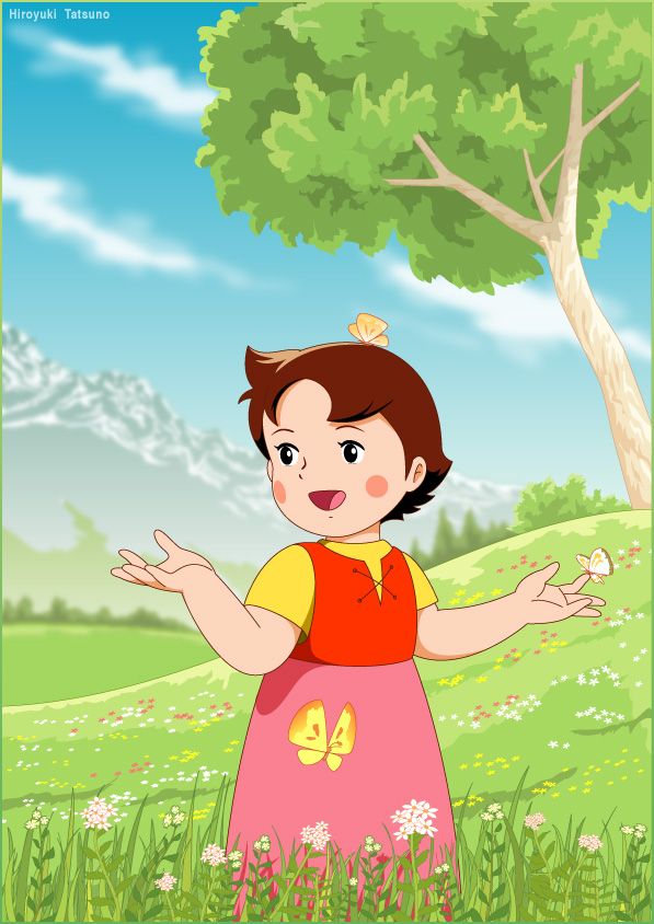 Heidi 
