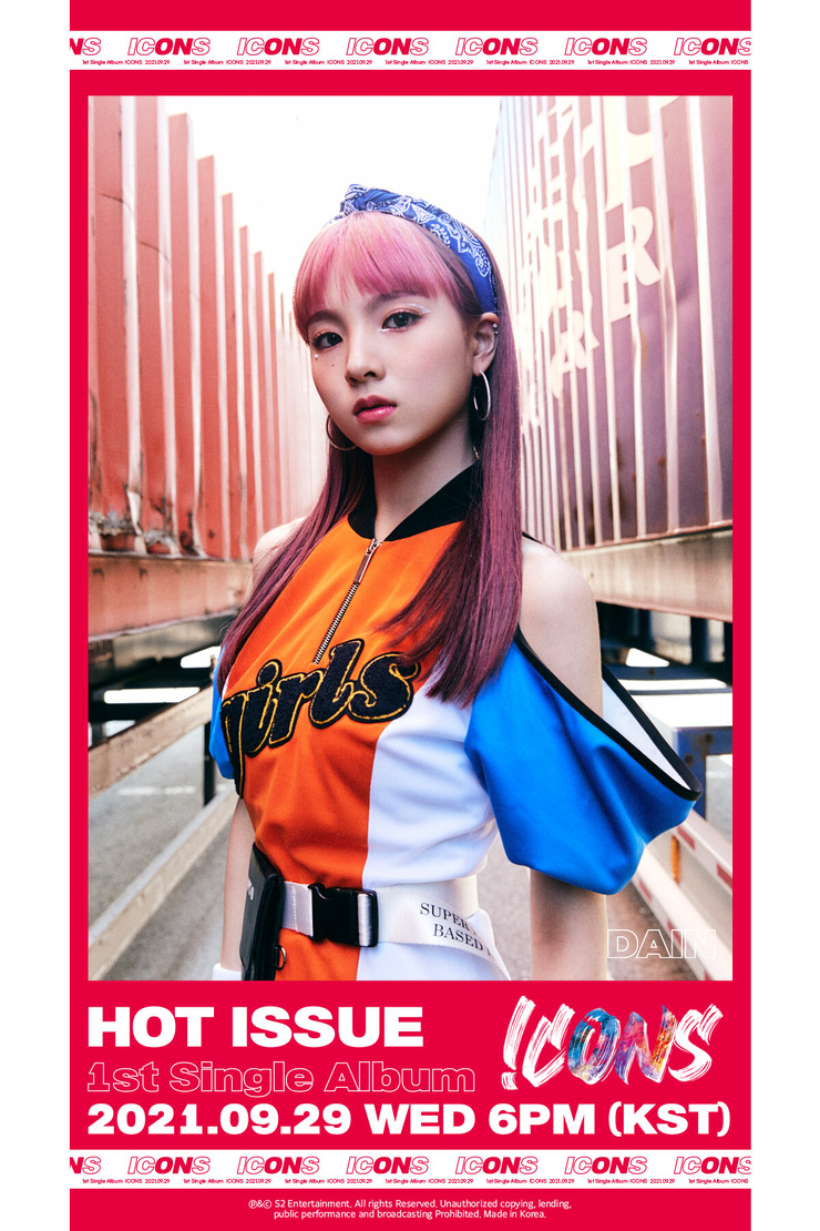 Da-in Jung
