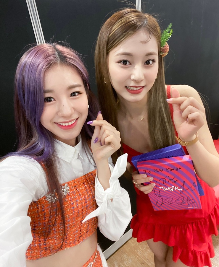 Chou Tzu-yu (Tzuyu)