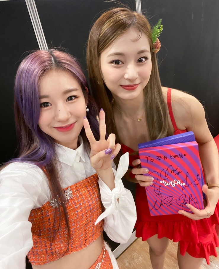 Chou Tzu-yu (Tzuyu)