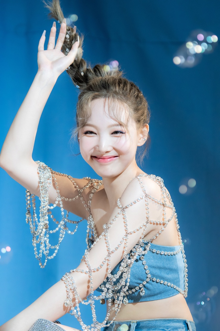 Im Nayeon