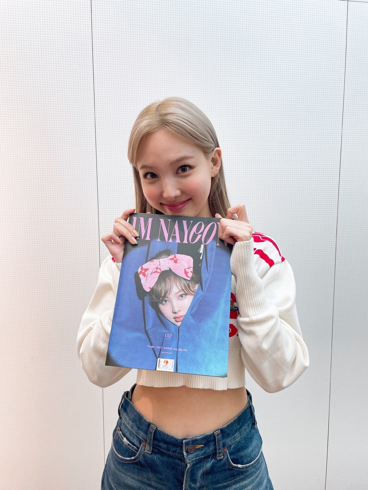 Im Nayeon
