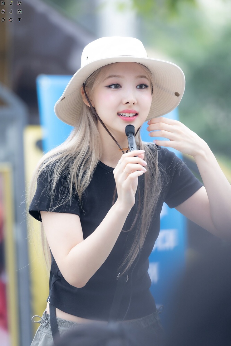 Im Nayeon