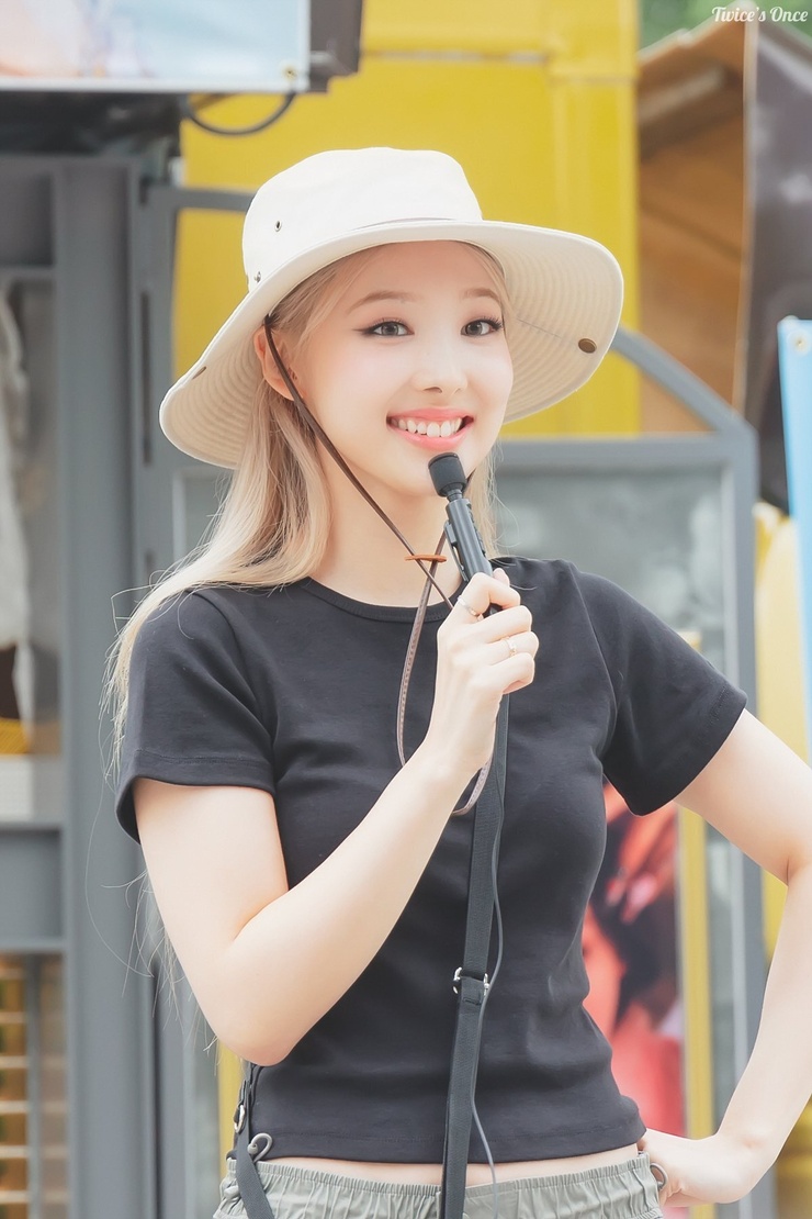 Im Nayeon