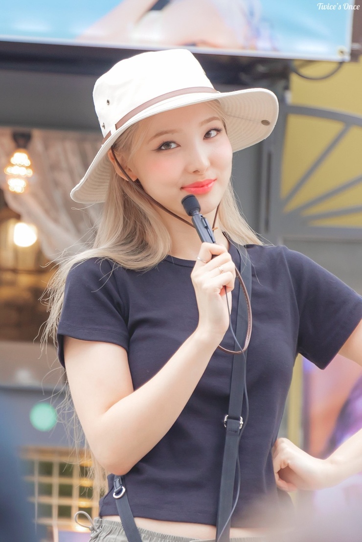 Im Nayeon