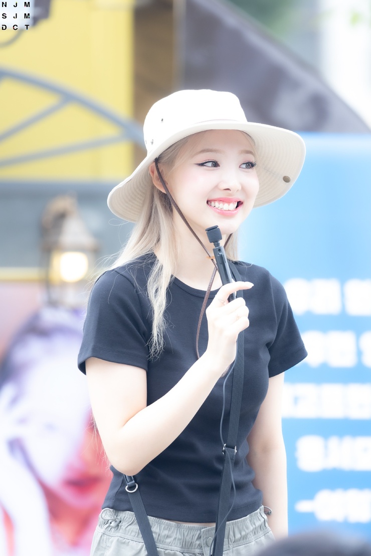 Im Nayeon