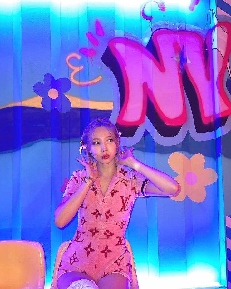Im Nayeon