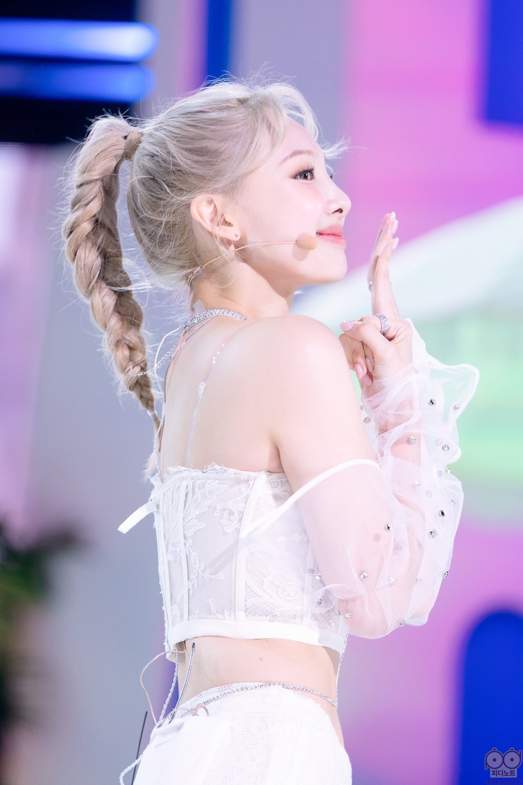 Im Nayeon