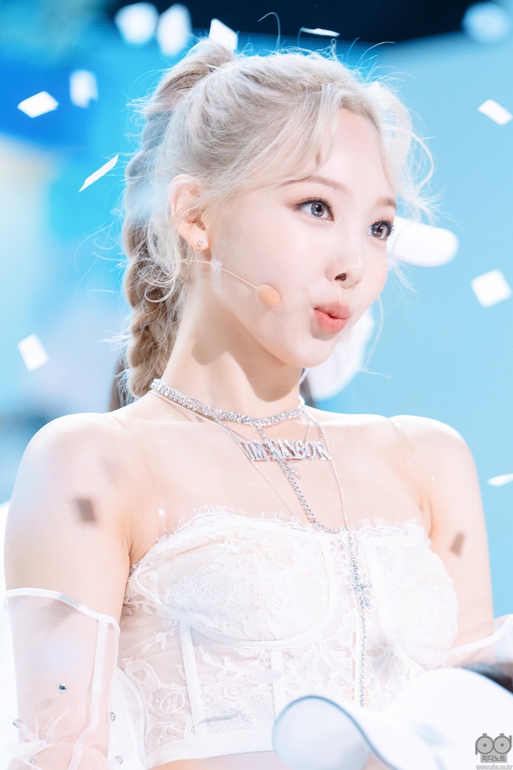 Im Nayeon