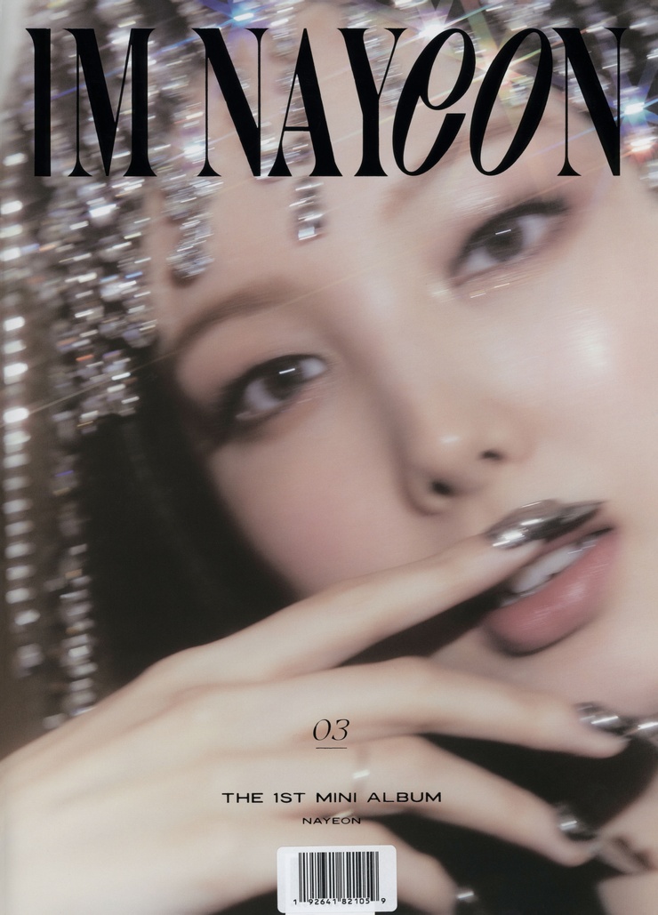 Im Nayeon