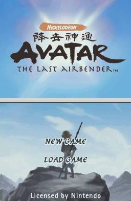 Avatar: The Last Airbender