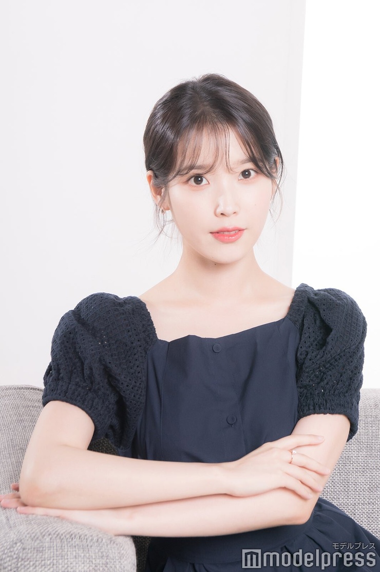 IU