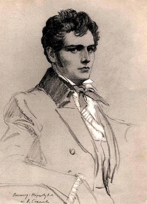 Eugene Onegin