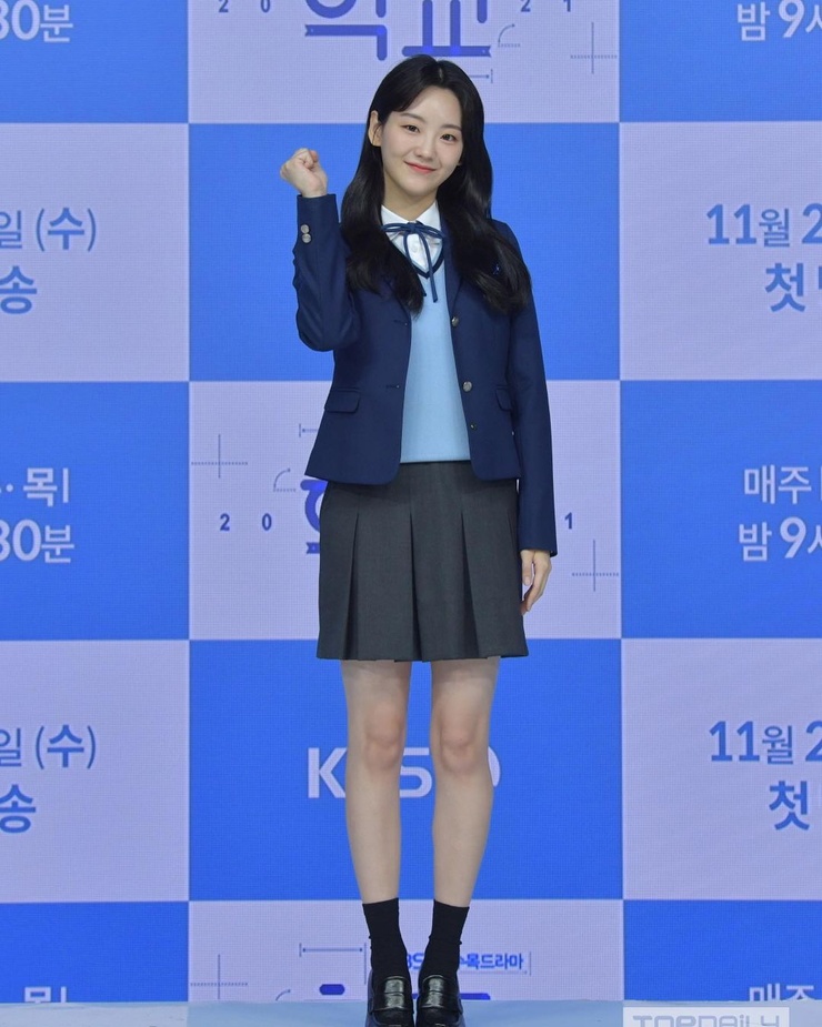 Cho Yi Hyun