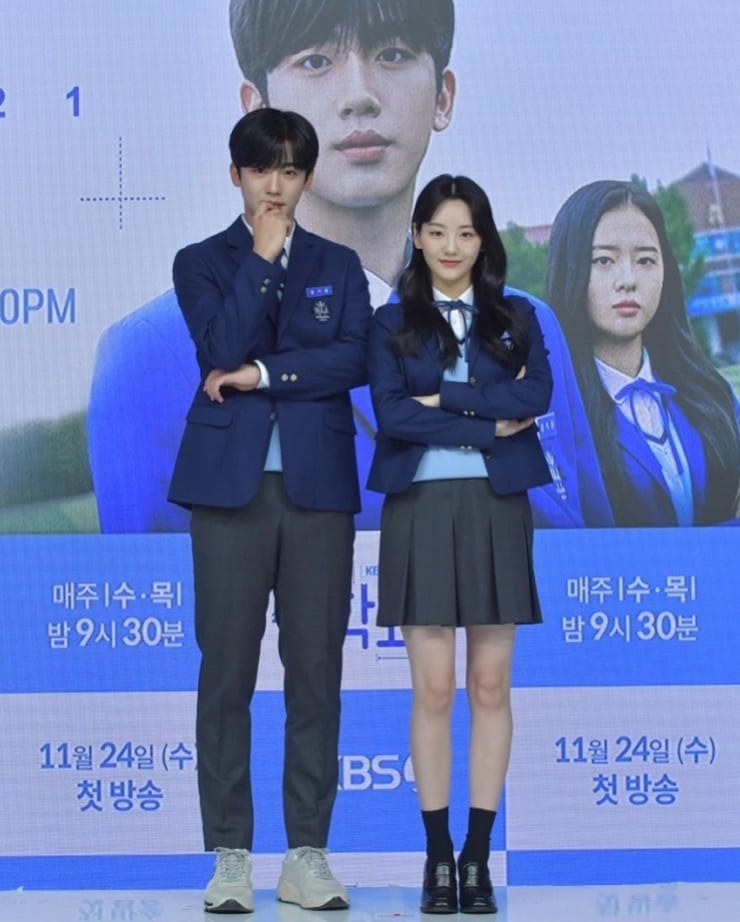 Cho Yi Hyun
