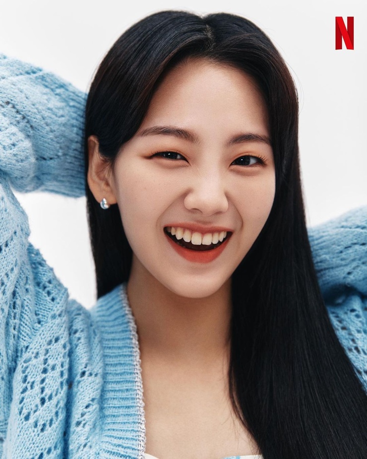 Cho Yi Hyun