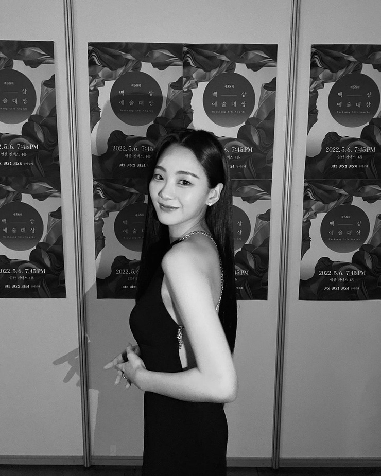 Cho Yi Hyun