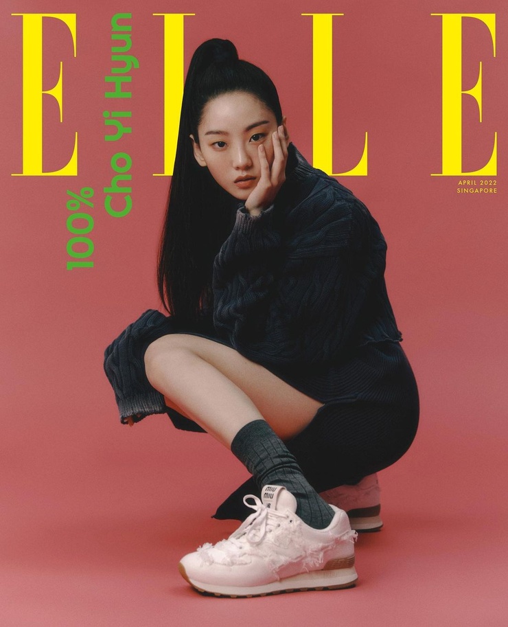 Cho Yi Hyun